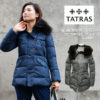タトラスの最高級「Rライン」シリーズ♪<br>TATRAS(タトラス) レディース ミドル丈 ダウンジャケット LTA16A4510 送料無料