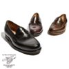 「靴のロールスロイス」シェルコードバンを使用♪<br>Heinrich Dinkelacker(ハインリッヒディンケラッカー) ディンケルアッカー WIEN(ウィーン) ローファー ホーウィン シェルコードバン 革靴 送料無料