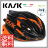 KASK独自の「UP＆DOWN SYSTEM」を採用♪<br>KASK(カスク) Helmet ヘルメット MOJITO モヒート ブラックオレンジ M / L / XLサイズ 送料無料