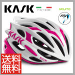 KASK独自の「UP＆DOWN SYSTEM」を採用♪<br>KASK(カスク) MOJITO モヒート ホワイトフクシャ ロードバイク ヘルメット 送料無料