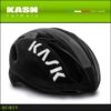 超軽量のアジャストシステム「OCTO FIT」♪<br>KASK(カスク) INFINITY インフィニティー ブラック ロードバイク ヘルメット 送料無料