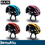 超軽量のアジャストシステム「OCTO FIT」♪<br>KASK(カスク) PROTONE ヘルメット カラー SKY・GIRO・TOUR・VUELTA ロードバイク ヘルメット 送料無料