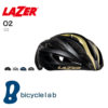 2017年モデル ロールシスを採用したロード向けヘルメット♪<br>LAZER(レイザー) O2 オーツー ロードバイク ヘルメット 送料無料