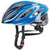 JCF公認ヘルメット♪<br>UVEX(ウベックス) OSS RACE ブルー/ブラック ヘルメット 送料無料