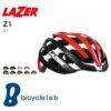 [2017年モデル]レイザー史上最軽量ヘルメット♪<br>LAZER(レイザー) Z1 ロードバイク ヘルメット 送料無料