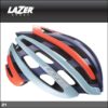 CE認定ヘルメットでは最軽量クラス♪<br>LAZER(レイザー) Z1 フラッシュオレンジブルー ロードバイク ヘルメット 送料無料