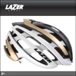 CE認定ヘルメットでは最軽量クラス♪<br>LAZER(レイザー) Z1 ゴールドホワイト ロードバイク ヘルメット 送料無料