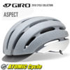 おしゃれは頭から♪<br>GIRO(ジロ) ASPECT アスペクト Transparent Pearl White Mサイズ ロードバイク ヘルメット 送料無料