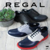 レインシューズには見えないおしゃれなデザイン♪<br>REGAL(リーガル) メンズ レインシューズ 69KR 靴 送料無料