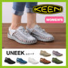 革命的かつユニークなフットウェア♪<br>KEEN(キーン) UNEEK ユニーク スポーツ サンダル 靴 ウィメンズ レディース 女性 送料無料