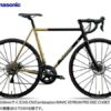 2017年モデル♪<br>PANASONIC(パナソニック) POS ORCD04 ULTEGRA （2x11s） DISC ロードバイク 完成車 自転車