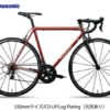 2017年モデル♪<br>PANASONIC(パナソニック) POS ORCC11 ULTEGRA （2x11s） ロードバイク 完成車 自転車