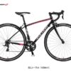 2017年モデル♪<br>ANCHOR(アンカー) RL6 EX （SORA 2x9s） ロードバイク 完成車 自転車 ブリヂストン