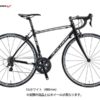 2017年モデル♪<br>ANCHOR(アンカー) 台数限定モデル RL6 EPSE （105 2x11s） ロードバイク 完成車 自転車 ブリヂストンアンカー BRIDGESTONE