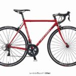 2017年モデル♪<br>ANCHOR(アンカー) RNC3 EX （SORA 2x9s） ロードバイク 自転車 ブリヂストンアンカー BRIDGESTONE