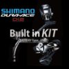シンクロシフトモード搭載♪<br>SHIMANO(シマノ) DURA-ACE デュラエース R9150 Di2 ビルドインキット 自転車 ロードバイク 送料無料