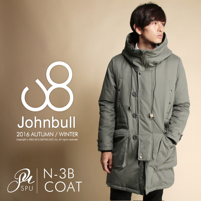 ジョンブル N-3Bジャケットコート
