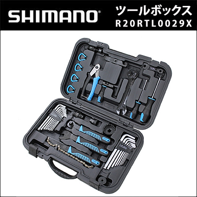 11スピード対応品♪SHIMANO(シマノ) PRO ツールボックス 自転車工具 