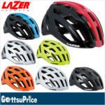 日本人の頭にもぴったりフィット♪<br>LAZER(レイザー) トニック ロードバイク ヘルメット 送料無料