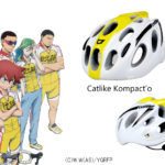 弱虫ペダル主人公の小野田坂道モデル♪<br>CATLIKE(カットライク) KOMPACT’O　コンパクト 自転車 ロードバイク ヘルメット