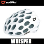 JCF公認ヘルメット♪<br>CATLIKE(カットライク) WHISPER ウィスパー 自転車 ロードバイク ヘルメット ホワイト/ブラックロゴ