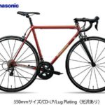 2017年モデル♪<br>PANASONIC(パナソニック) POS ORCC11 ULTEGRA （2x11s） ロードバイク 完成車 自転車